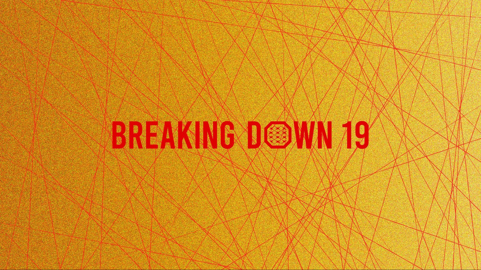 ファイアーキッズがブレイキングダウン19のゴールドスポンサーに就任